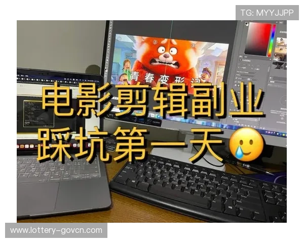 玩球TV直播彩票高频玩法防骗避坑指南